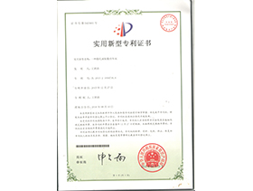 微（wēi）孔探钻数控车床